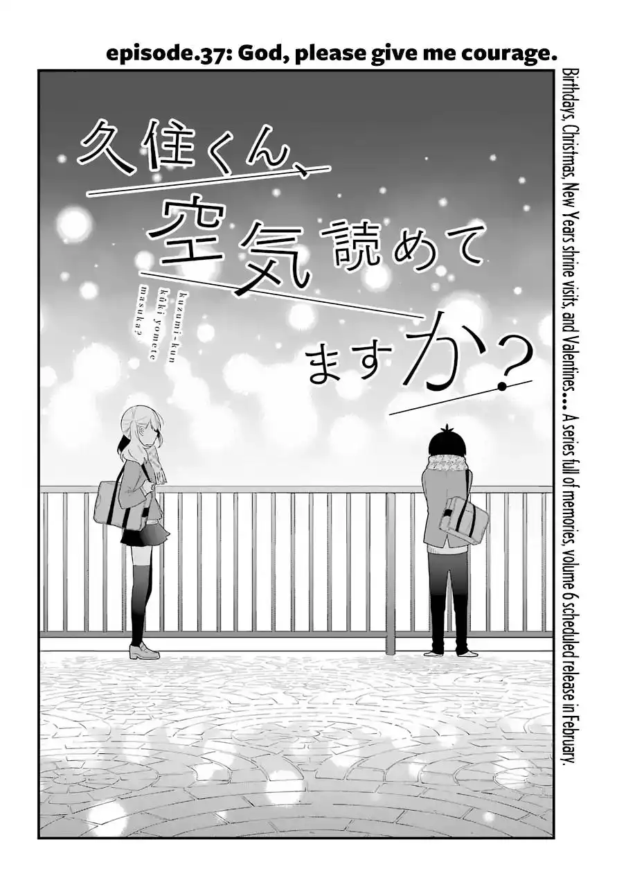 Kusumi-kun, Kuuki Yometemasu ka? Chapter 37 2